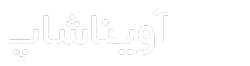 رممی مد
